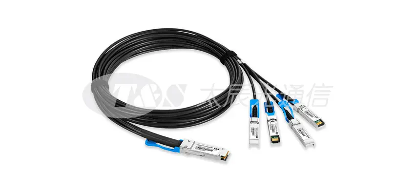 100G QSFP28 À 4SFP28 DAC