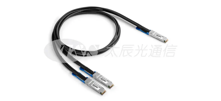 200G QSFP56 À 2QSFP56 DAC