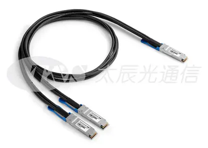 200G QSFP56 À 2QSFP56 DAC