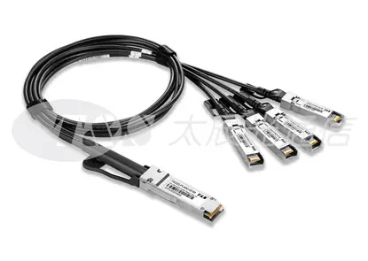 40G QSFP À 4SFP DAC