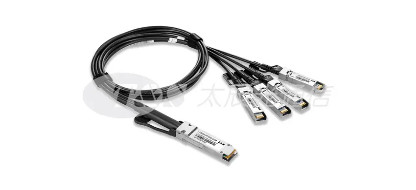 40G QSFP À 4SFP DAC